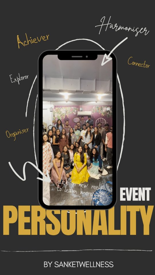 Event Video 2