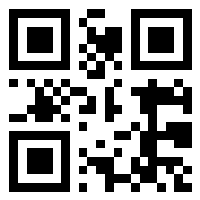 Hair Analysis QR